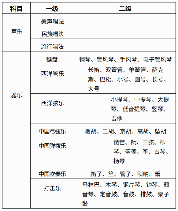 png wechat_2025-10-21_101539_206.png